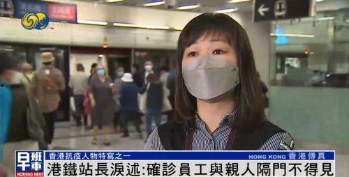 香港的明星抗疫事迹,香港明星的抗疫英雄事迹