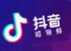 抖音如何拍视频发爆料呢,轻松拍视频，一键发声